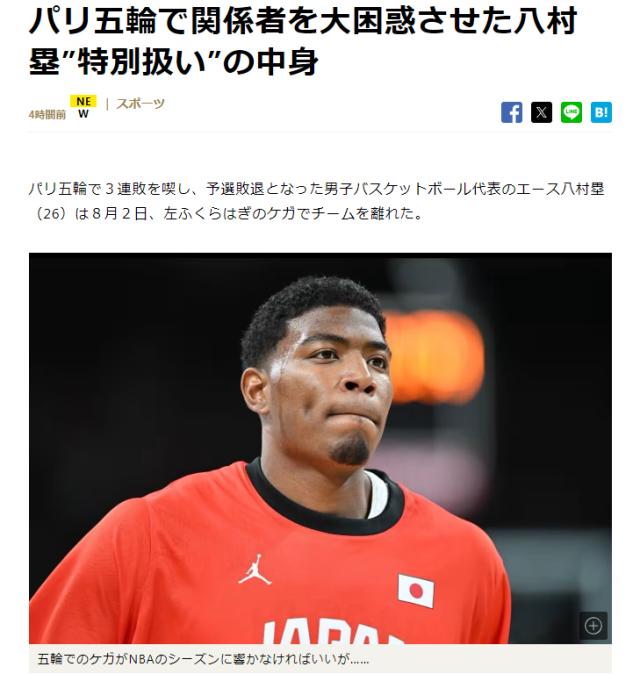 1723000425775089763.png 微信图片_20240807111315.png