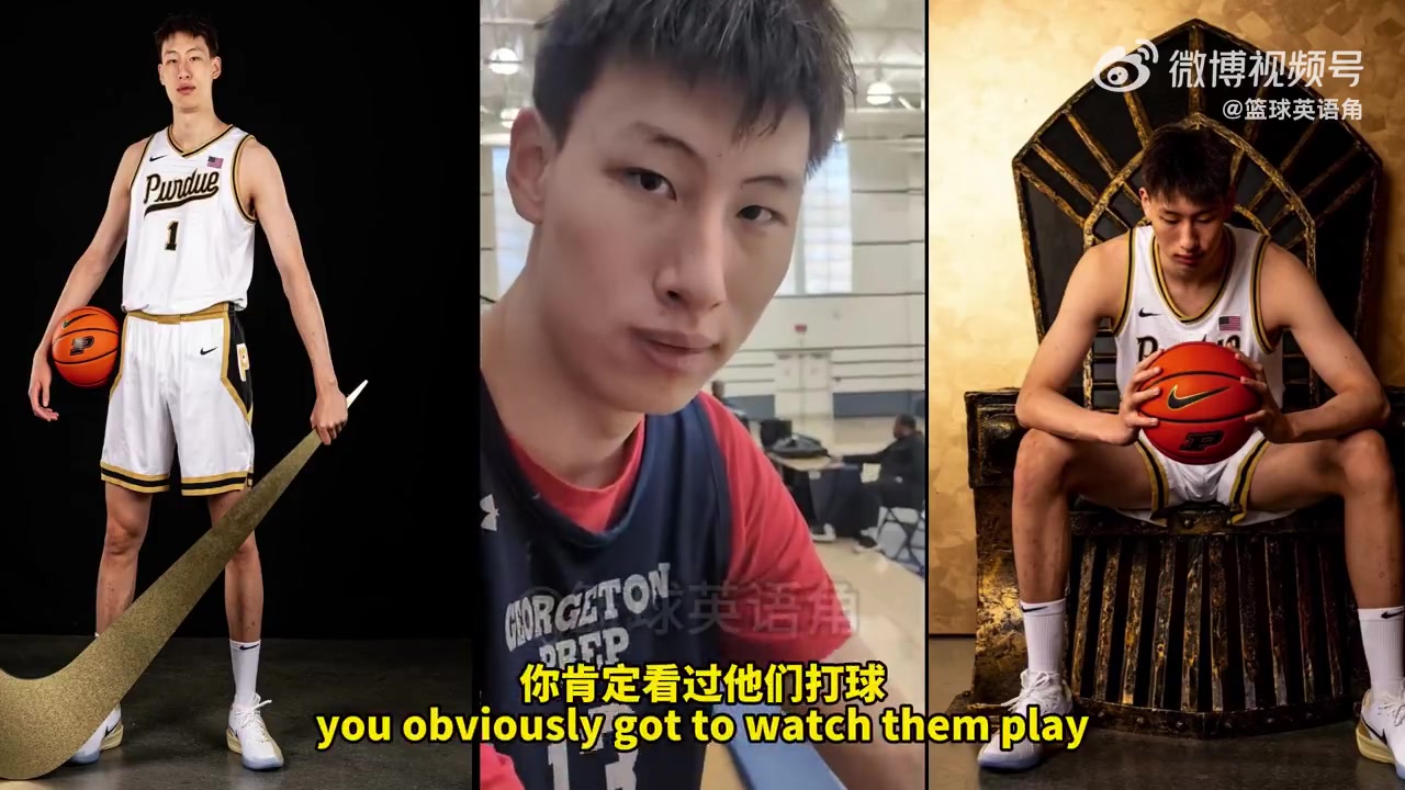 英超直播-郇斯楠：喜欢普渡的打法&amp;教练的真诚 没给我承诺需靠实力争取机会